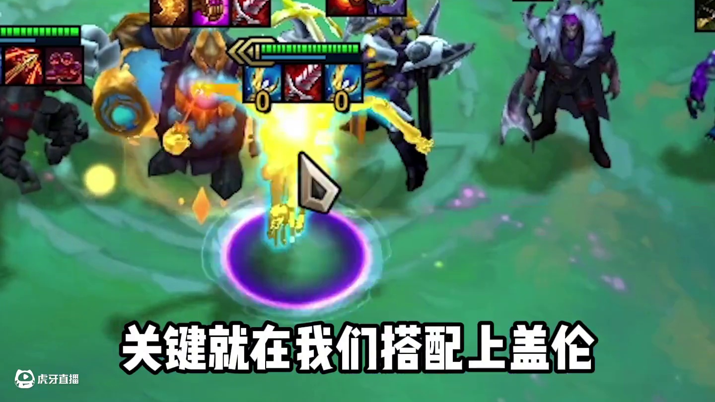 全员铁王八赖皮阵容，6斗稻草人无限距离吸干对手！ #云顶之弈s14赛博之城爆料 #云顶之弈s14 #