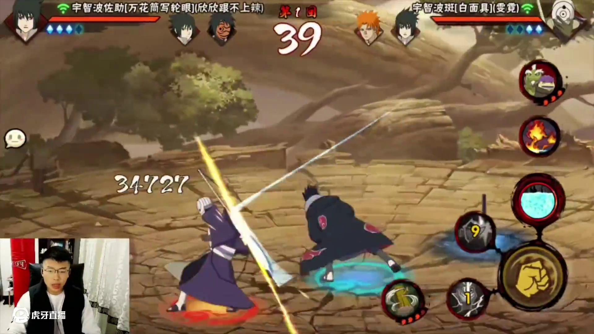 带你感受co老师鹰佐的魅力 #coke #火影忍者手游 #鹰佐 #火影手游蝎绯流琥 #佐助