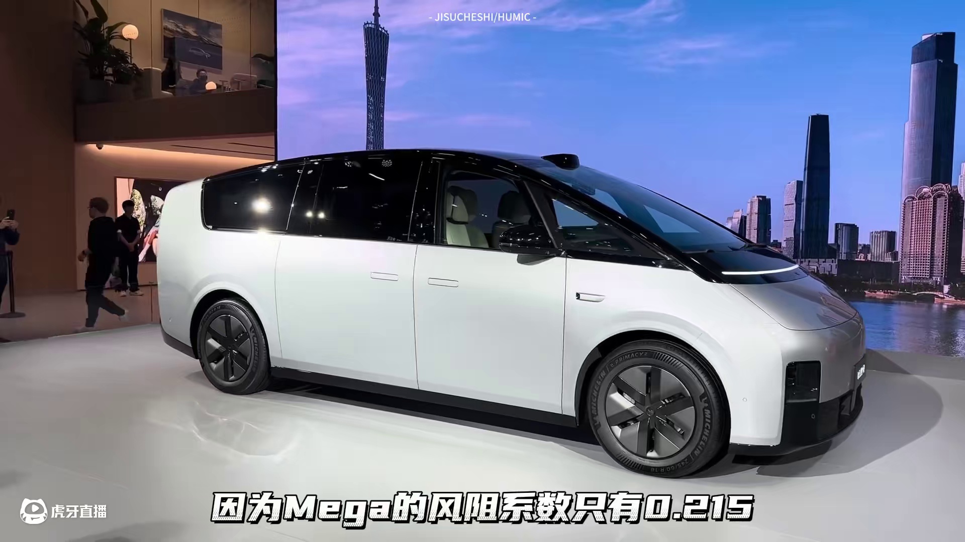“恶意竞争的牺牲品”理想Mega，至今销量依旧惨淡...