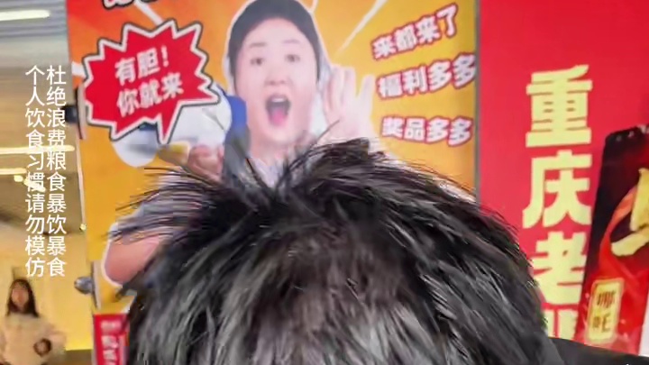 还在实习的青涩帅哥下班后来挑战5两小面，顺便把晚饭也解决了，一举两得！#美食 #挑战 #重庆小面 #