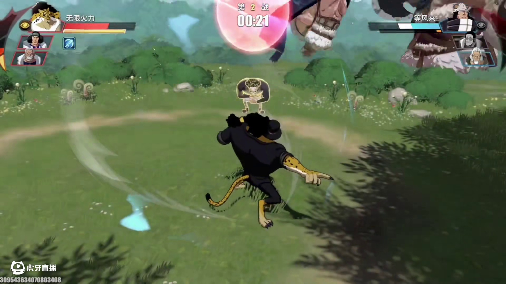 #航海王热血航线 豹子路奇制裁抖腿怪！虽然削弱，但照样能打！