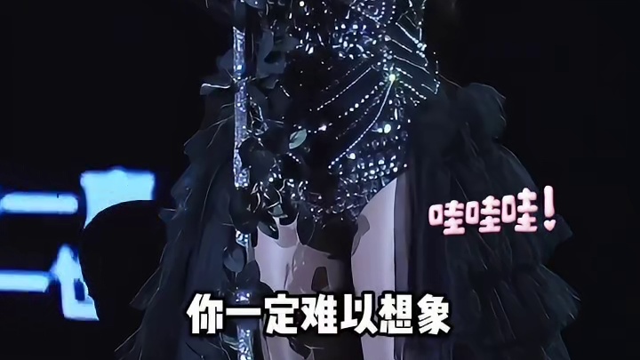 一张高清照曝光，揭开单依纯"大腿发光”的真相，我根本压不下抽搐的嘴角 #娱乐圈 #明星 #单依纯 #