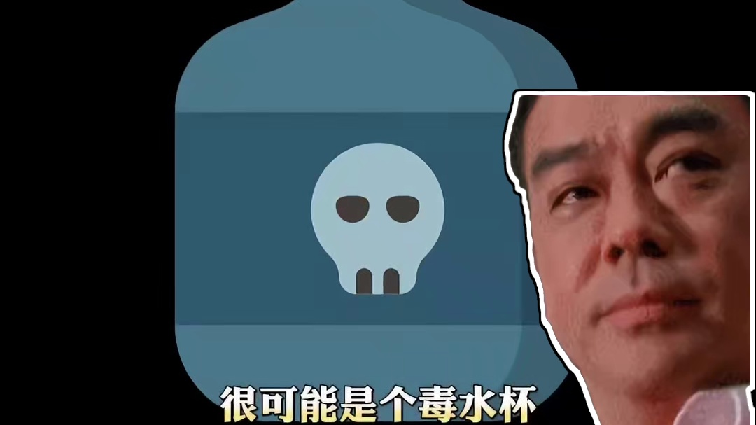 也是让我买到7号pc材质水杯了