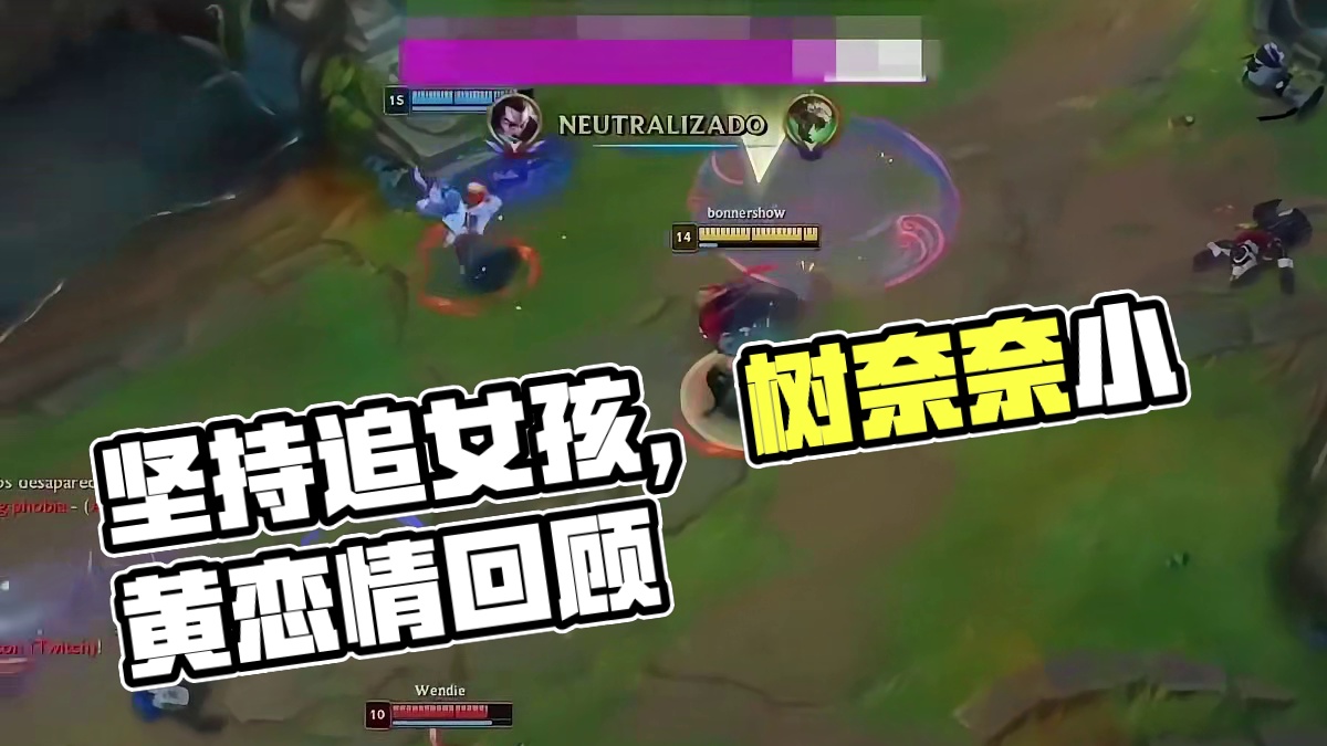 兄弟们一定要多坚持追女孩子