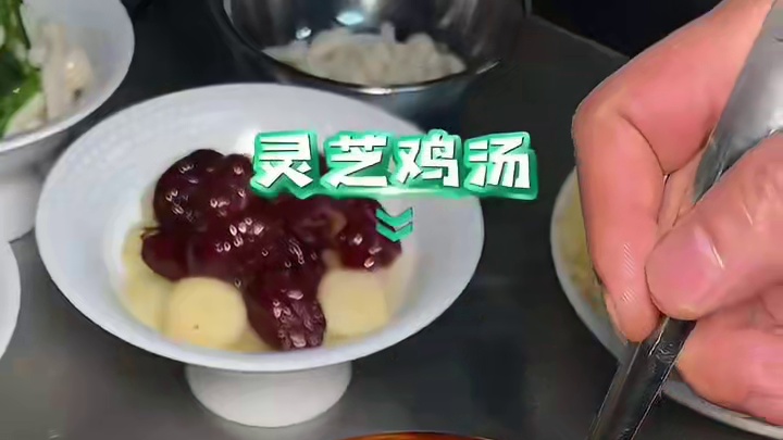 太原隐藏级大唐宫廷美食-灵芝鸡汤被我发现了 #地方特色美食 #春日好食光 #舌尖美味 #快来一起尝个