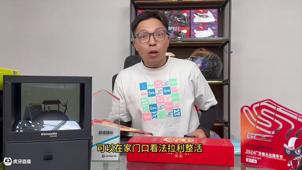 F1广州赛道签约了？ 这次感觉有点真了，看来F1赛道和MotoGP真要来了！！广州靓仔准备好了没有？