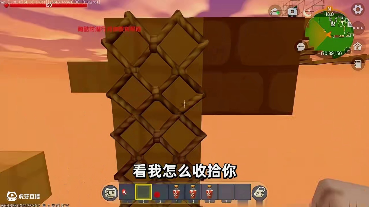 #迷你世界 #抖在迷你绽放 #迷你世界游戏解说 #申请加入美食村 #迷你超好玩