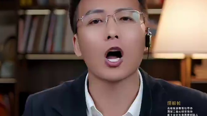 想要孩子有自律，家长就要多去鼓励他#教育 #家庭教育 #智慧父母 #亲子教育