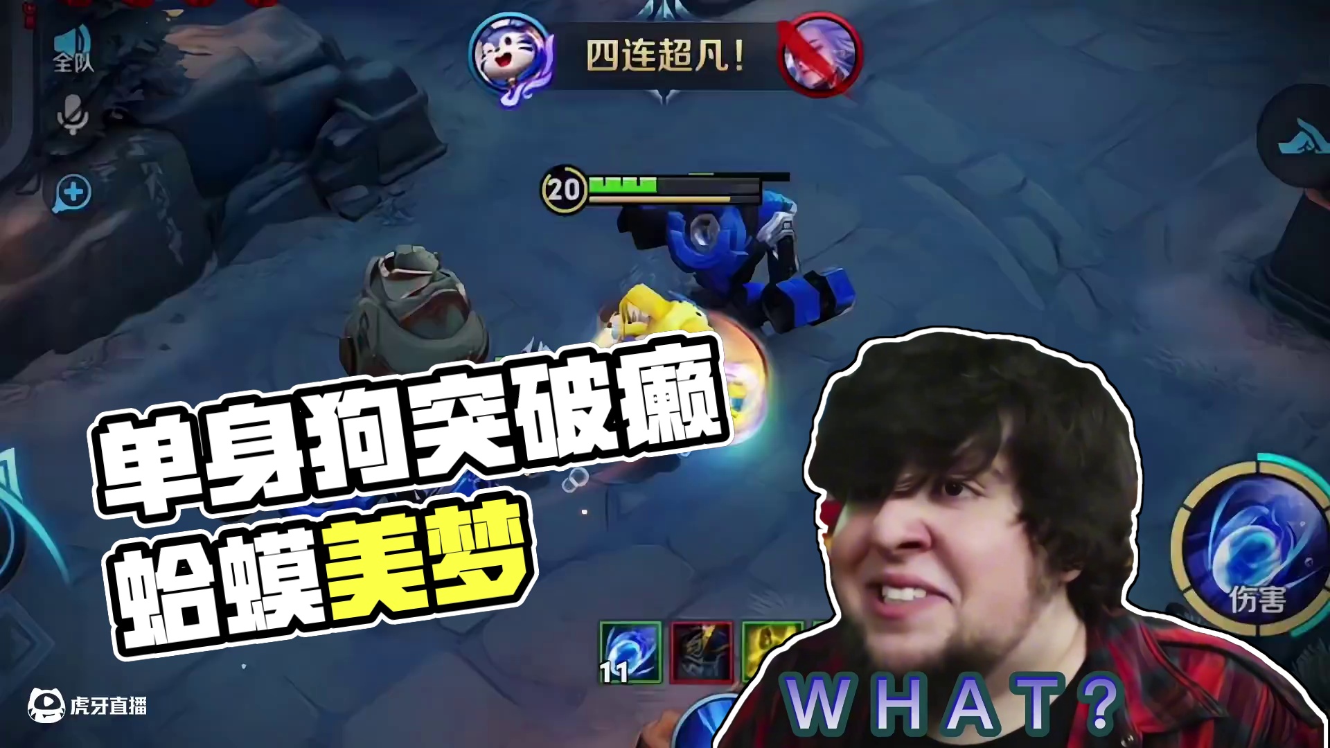 这怎么除了我之外都有对象啊