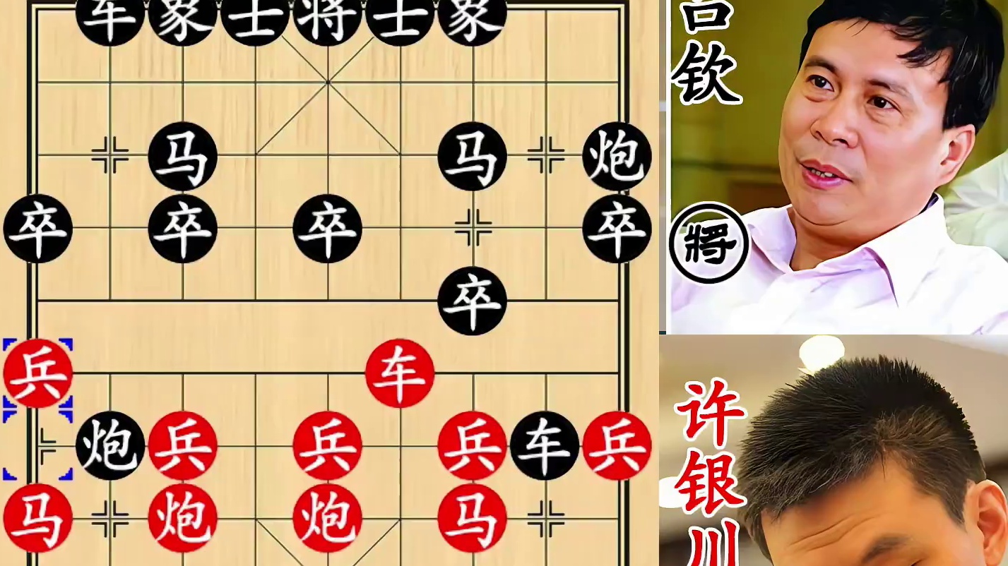 许银川狂暴攻杀吕钦！神魂颠倒，一失足中飞刀！