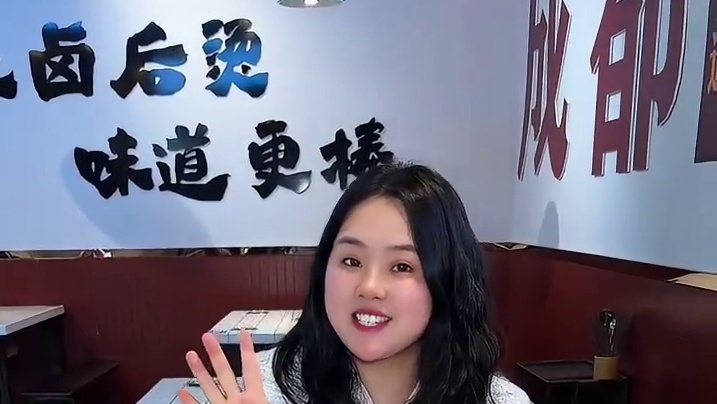 仁寿又新开了家品牌串串，9.9代50全场菜品通用，每桌还可以用两张太划算了！#火锅串串#唐记煌 #成