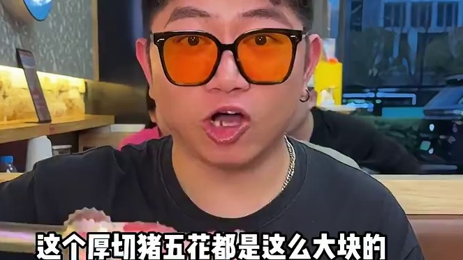 真的是东北的物价了！五十多块钱居然能吃这么一桌子东北烤肉！楼下有食三娘的直接闭眼囤#美好生活在浙里 