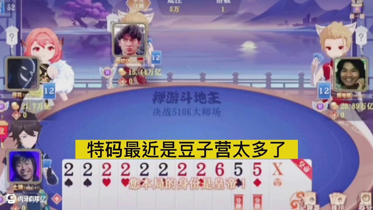 朋友们，我这是老眼昏花了吗？