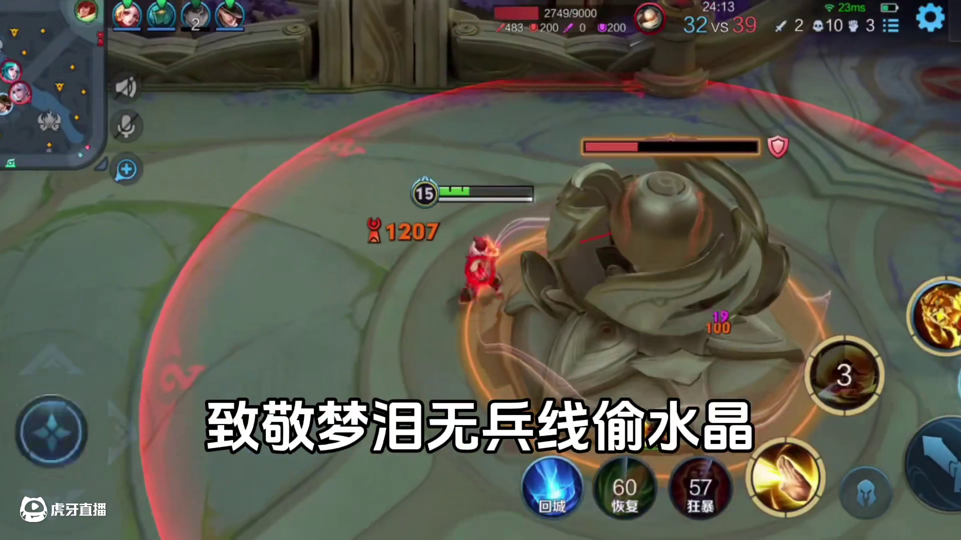 能不能等我说完