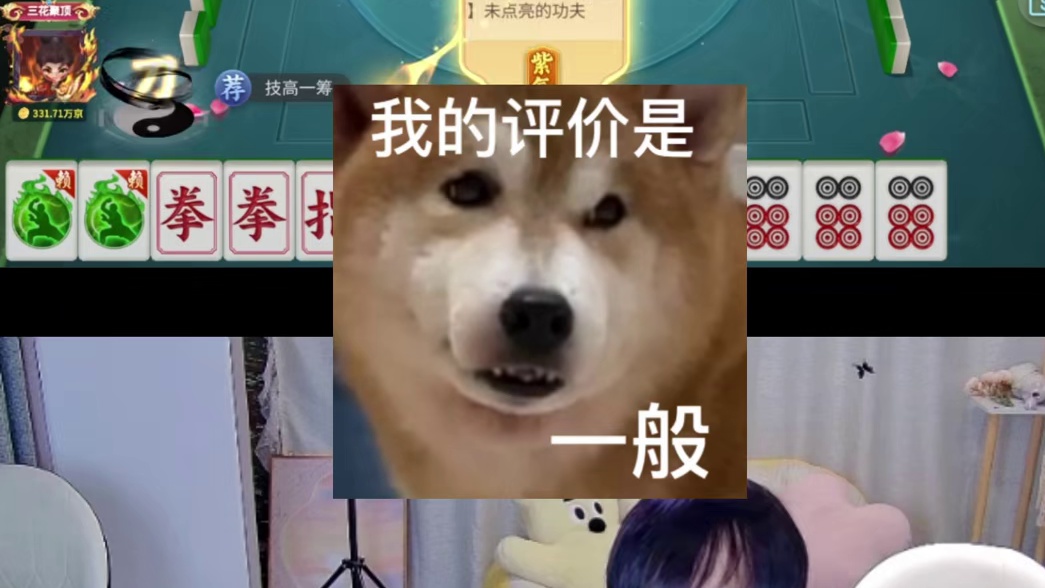 这波蠢教学局你学废了吗？