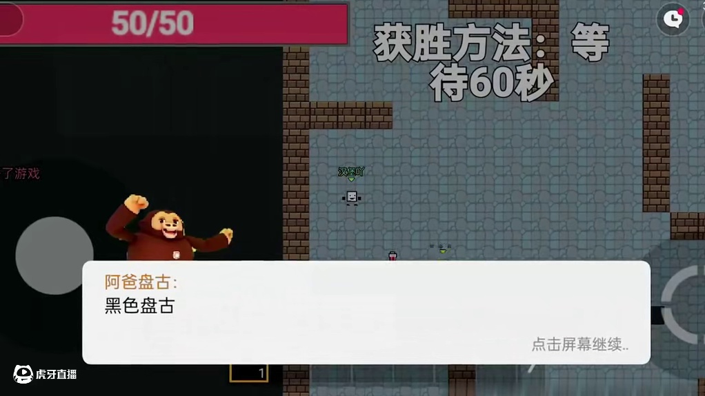 #迷你世界 #抖在迷你绽放 #迷你世界游戏解说 #申请加入美食村 #迷你超好玩