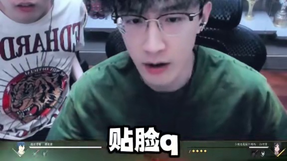 怎么能有人这么丢人啊？ 