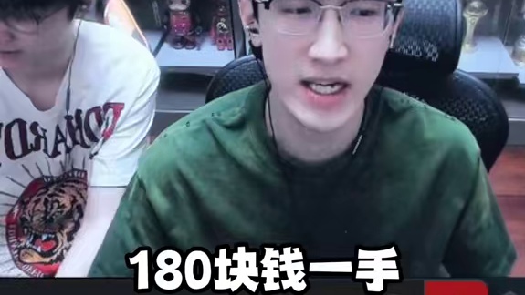 蔡哥一个E大战新词条！能行吗？ 