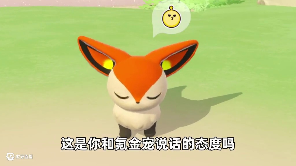 蛋仔派对：假如艾比身份互换，它们会怎么样呢？#蛋仔派对 #蛋仔神奇艾比 #蛋仔小剧场