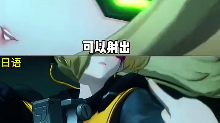 这里可以射激光吗？#绝区零 #绝区零创作激励计划 #绝区零扳机  #绝区零扳机角色展示