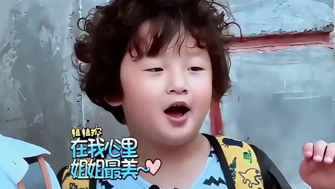 轩轩特别会递台阶SQ~ #邹明轩 #轩轩 #林大竣 #康康 #爸爸去哪儿3