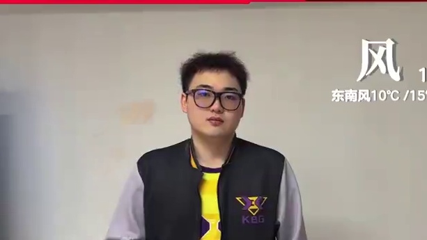 欢迎收看决胜巅峰天气预报，请选择你的天气选手#决胜巅峰全球电竞 #决胜巅峰 #决胜巅峰职业邀请赛