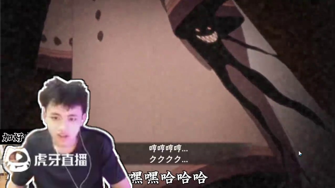 双绝合璧！决斗场无敌！
 #火影忍者手游 #黑绝 #火影手游蝎绯流琥