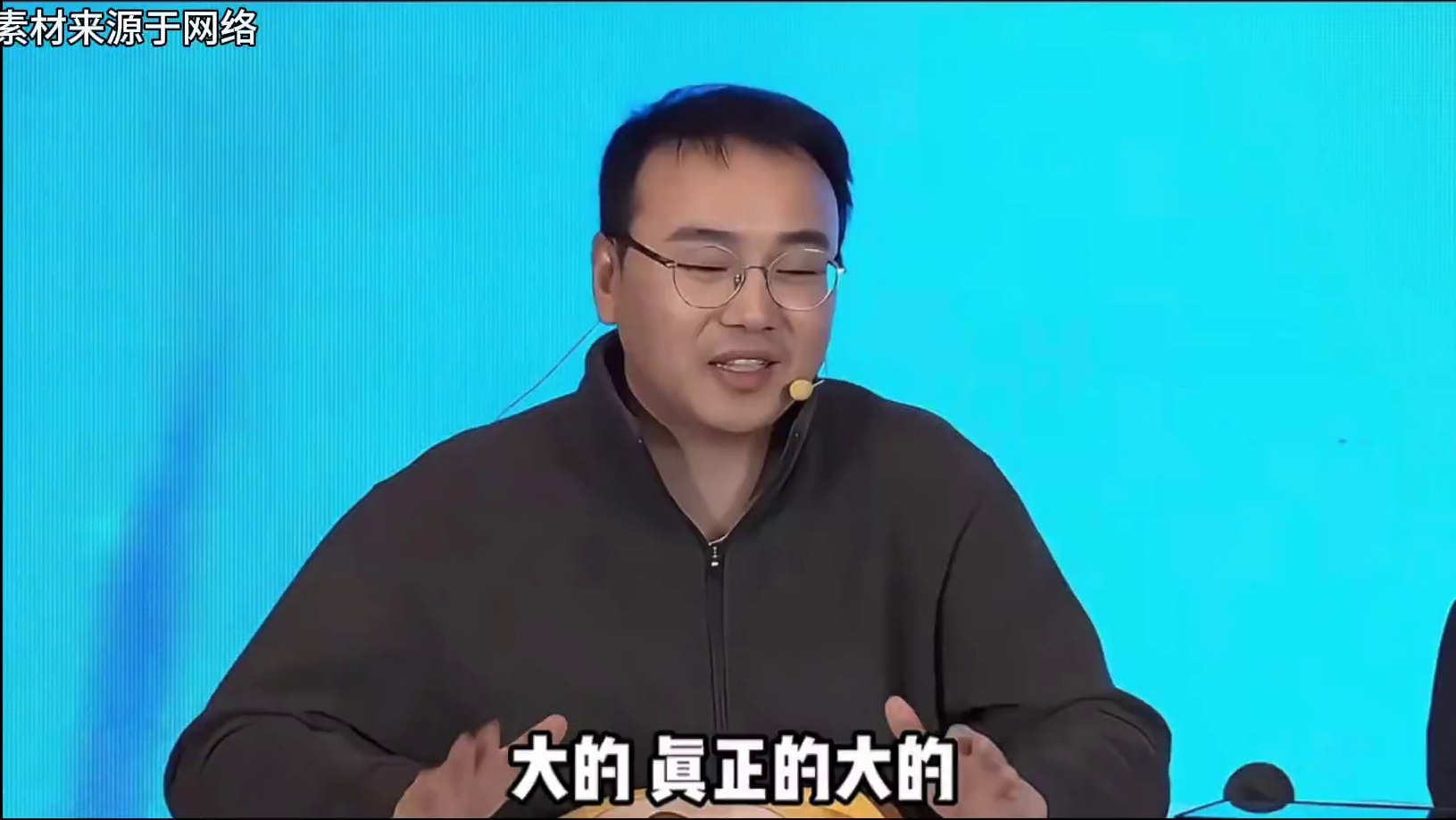 为什么说5月高招s必定是轮回天生斑？这次的十周年的大的传达了怎样的信息？#火影忍者手游 #褶边 #轮