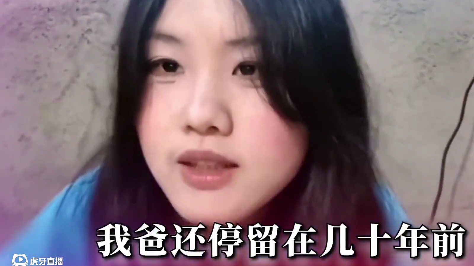 ⚡你生了我≠你是我爹⚡ #你生了我不等于你是我爹 #鬼畜 #rap