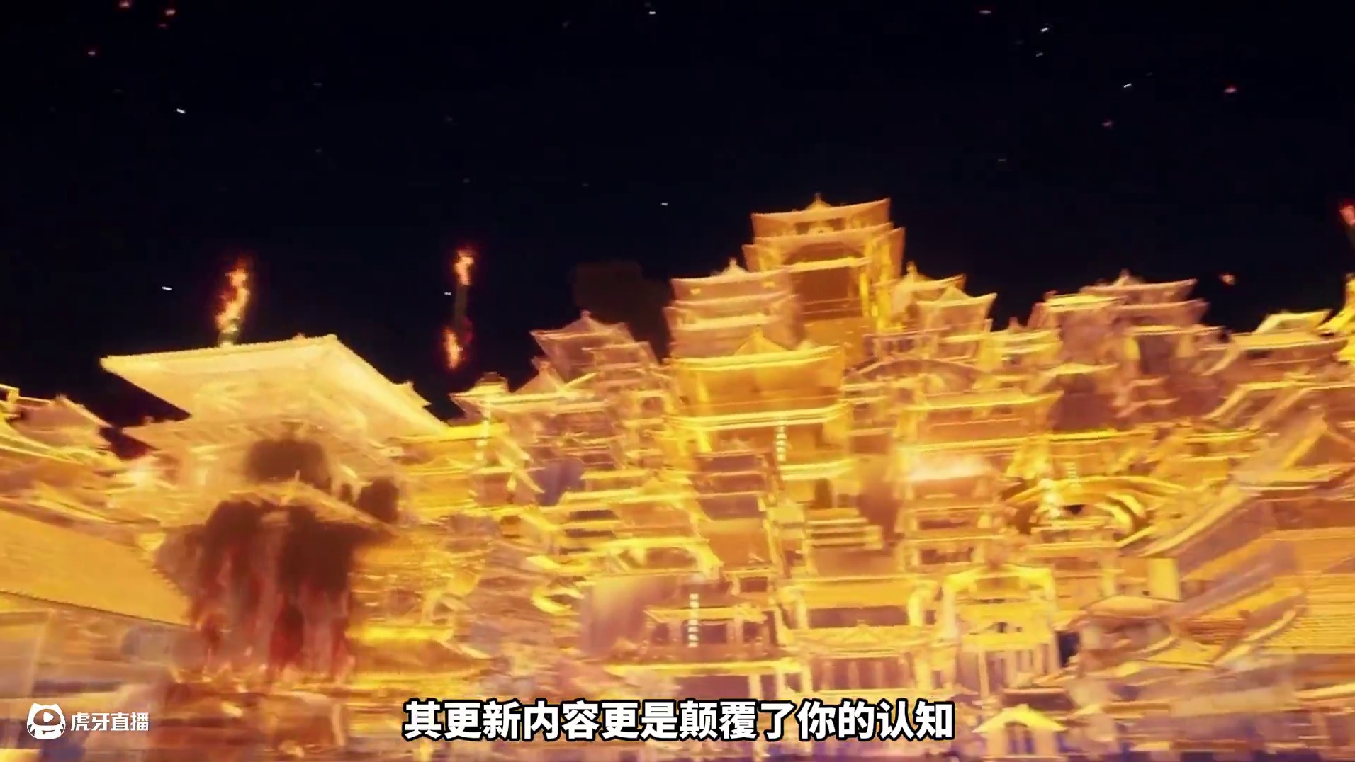 燕云河西新版本更新玩法全了解，你肯定都需要 #燕云十六声 #燕云十六声攻略 #燕云说书人计划 #燕云