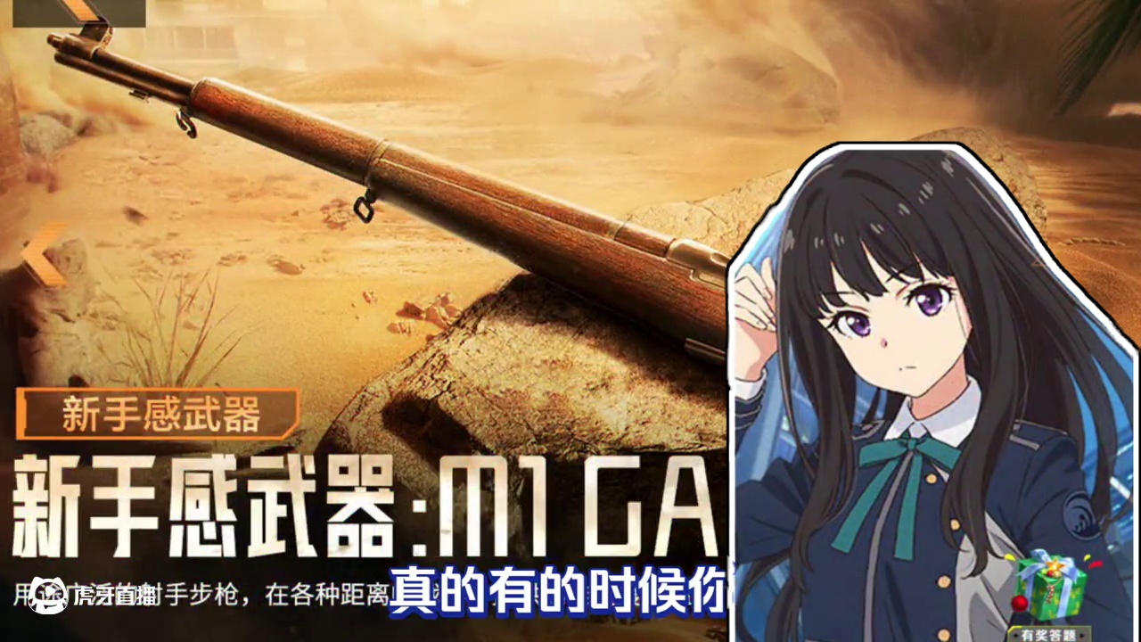 使命召唤手游：5000分以内会扣枪分嘛？ #CODM3月激励计划 #使命召唤手游 #CODM联动季#