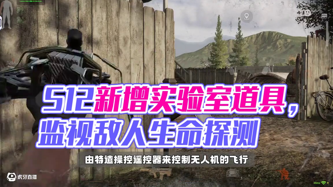 暗区突围：S12赛季空投新增道具 #暗区S12新赛季上线 #暗区新版本今日上线 #今日上暗送10连抽