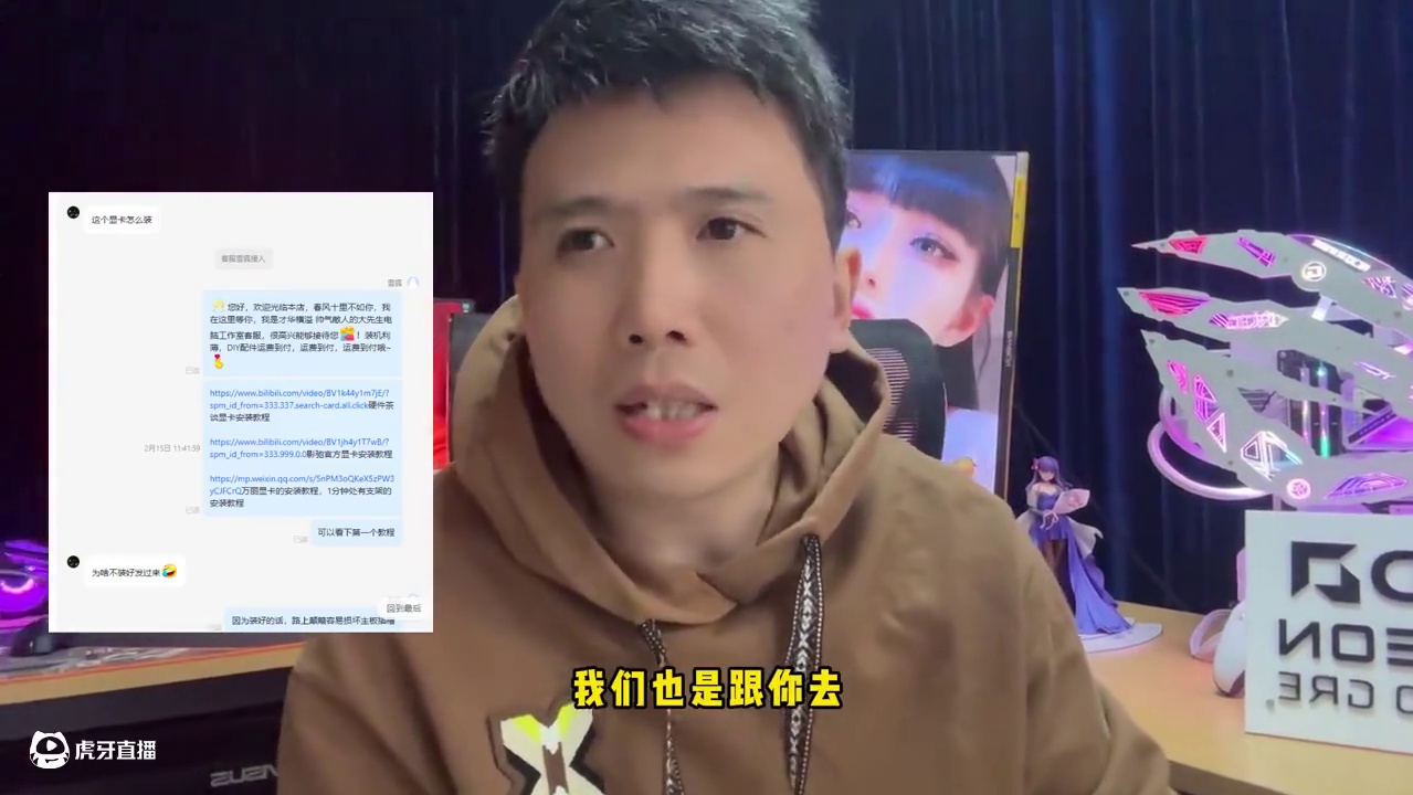 身为“奸商”的我也被“兄弟”背刺了！ 自古深情留不住，唯有套路得人心！有朝一日能觉醒，物是人非两头空