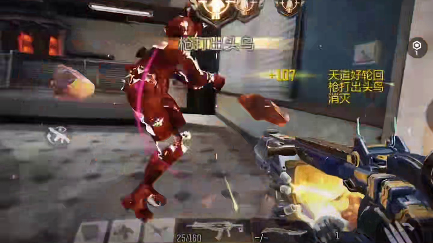 远古神迹也是吃上好的了#codm #使命召唤手游