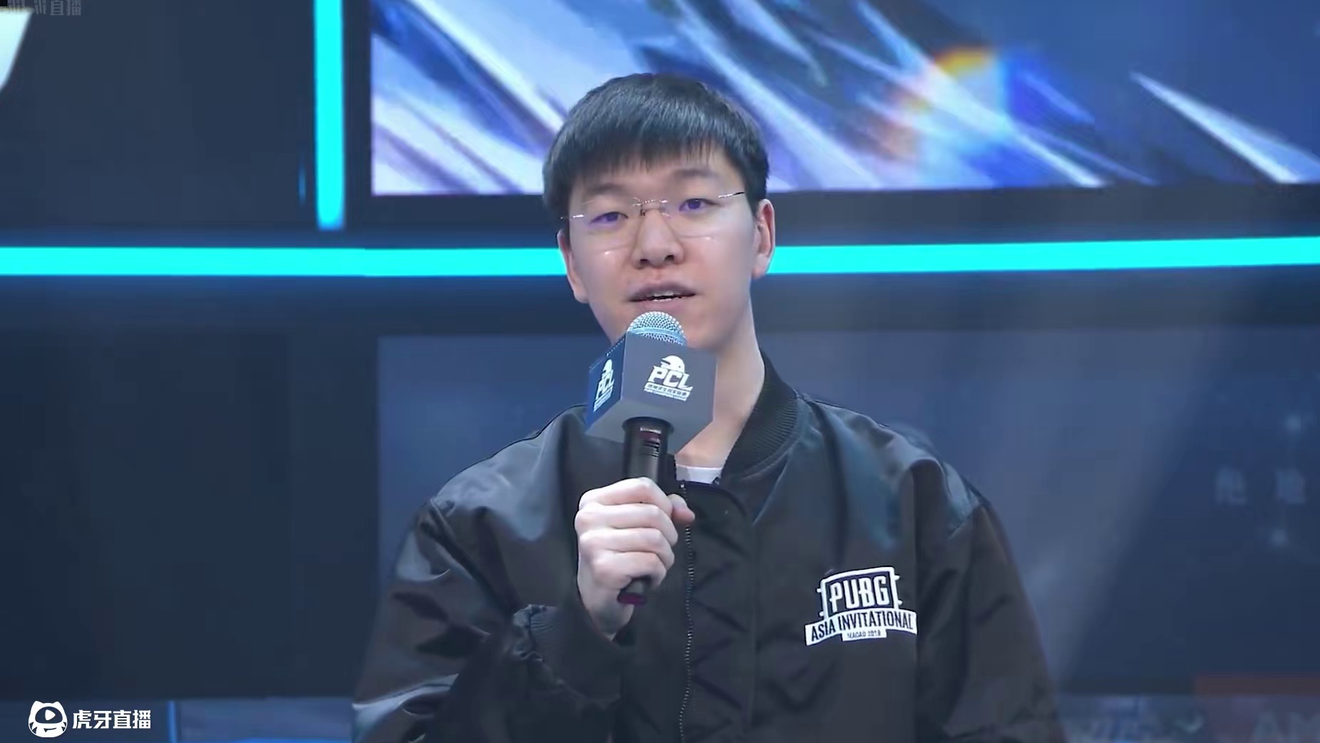 17shou场中采访，往哪看呢你 #职业选手 #绝地求生 #17战队 #PUBG #PCL春季赛