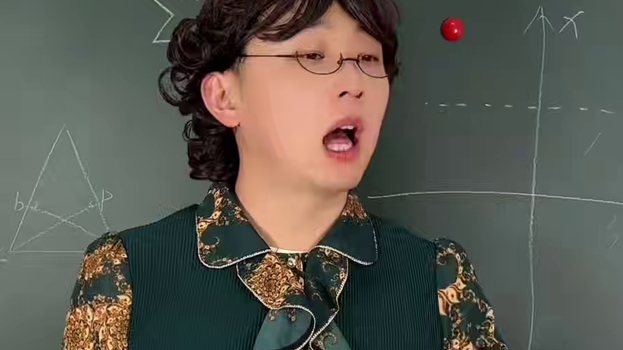 愚人节快乐～#一代人有一代人的整蛊方式 #愚人节整蛊大赛 #玩个很新的东西 #剧星集结令 #内容过于