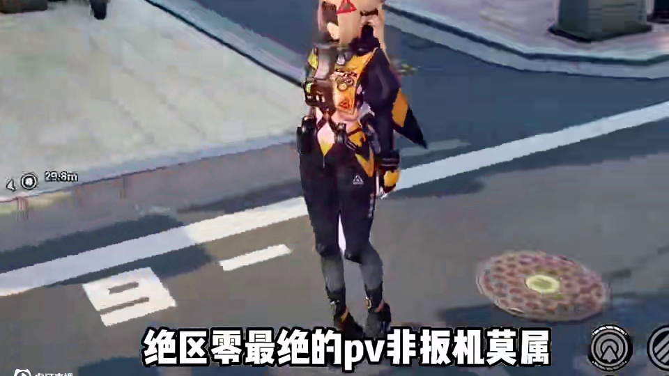 绝区零最绝的pv非扳机莫属！ #绝区零扳机角色展示  #绝区零 #绝区零创作激励计划 #绝区零扳机