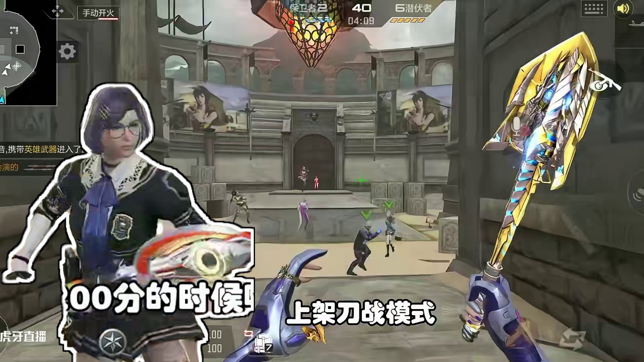 CF手游：新版本职业加入刀战，巅峰排位赛门槛降低200就可以 #cf手游葫芦娃返场 #cf手游虹儿登