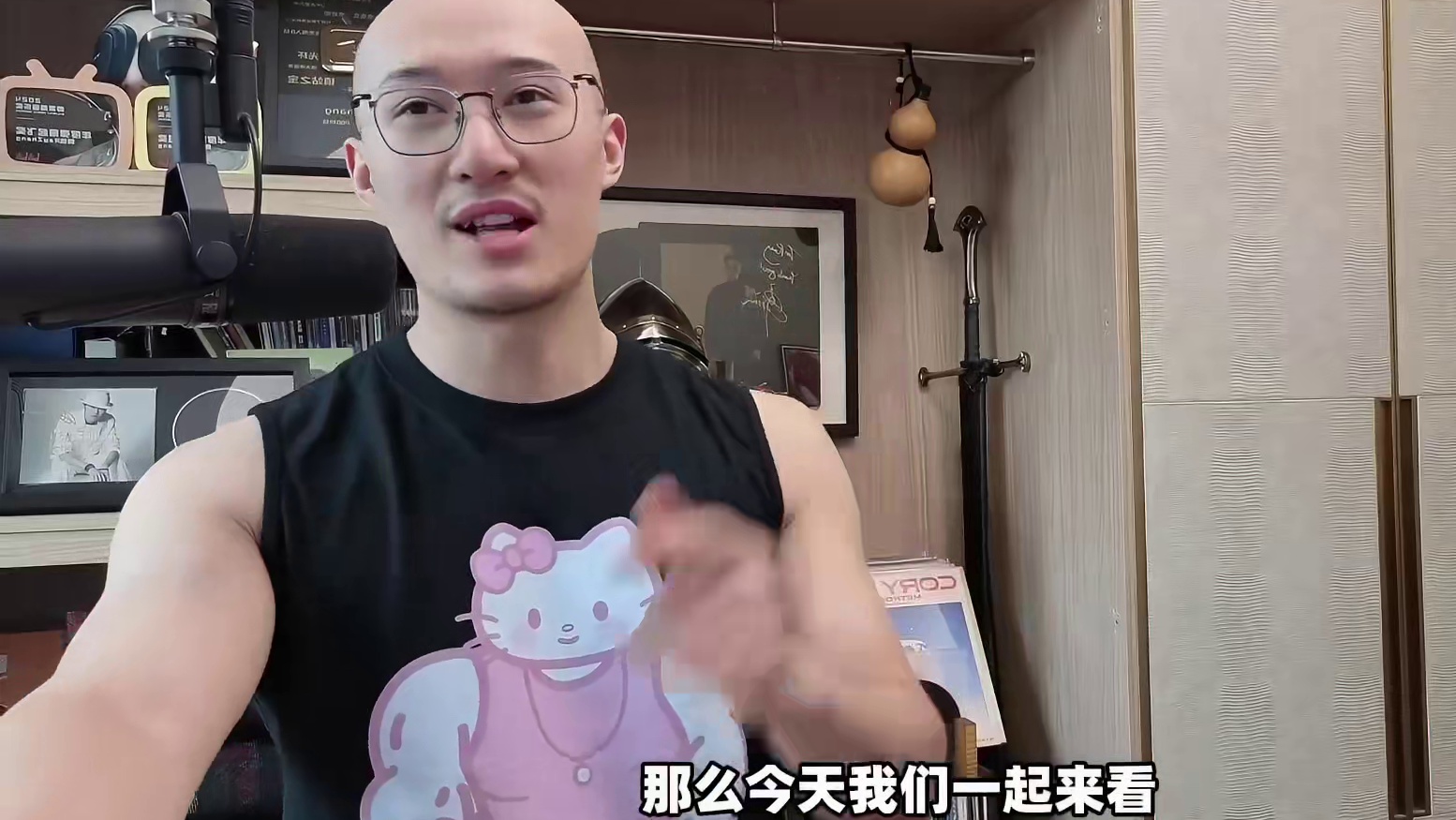 王嘉尔《GBAD》！彻底疯狂！你看懂了吗？ #王嘉尔 #reaction #说唱 #magicman