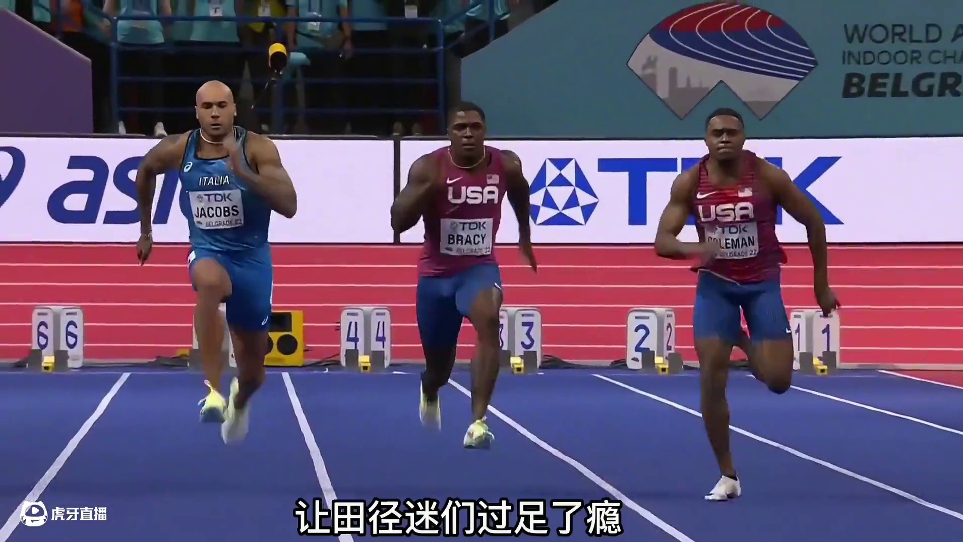 两项田径赛世界纪录被改写！6米20！瑞典名将再次打破撑杆跳世界纪录！