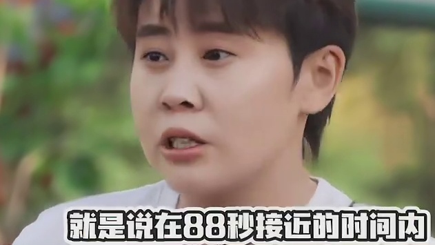 离谱但有道理！