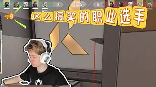 TH MiniBoo用120hz打比賽沒發(fā)現(xiàn)還說自己變厲害了