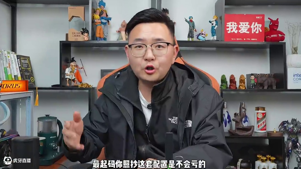 小白别被骗了！6000元这样配电脑，商家利润曝光！ 6000元封神配置！跑分百万碾压万元机？学生党直