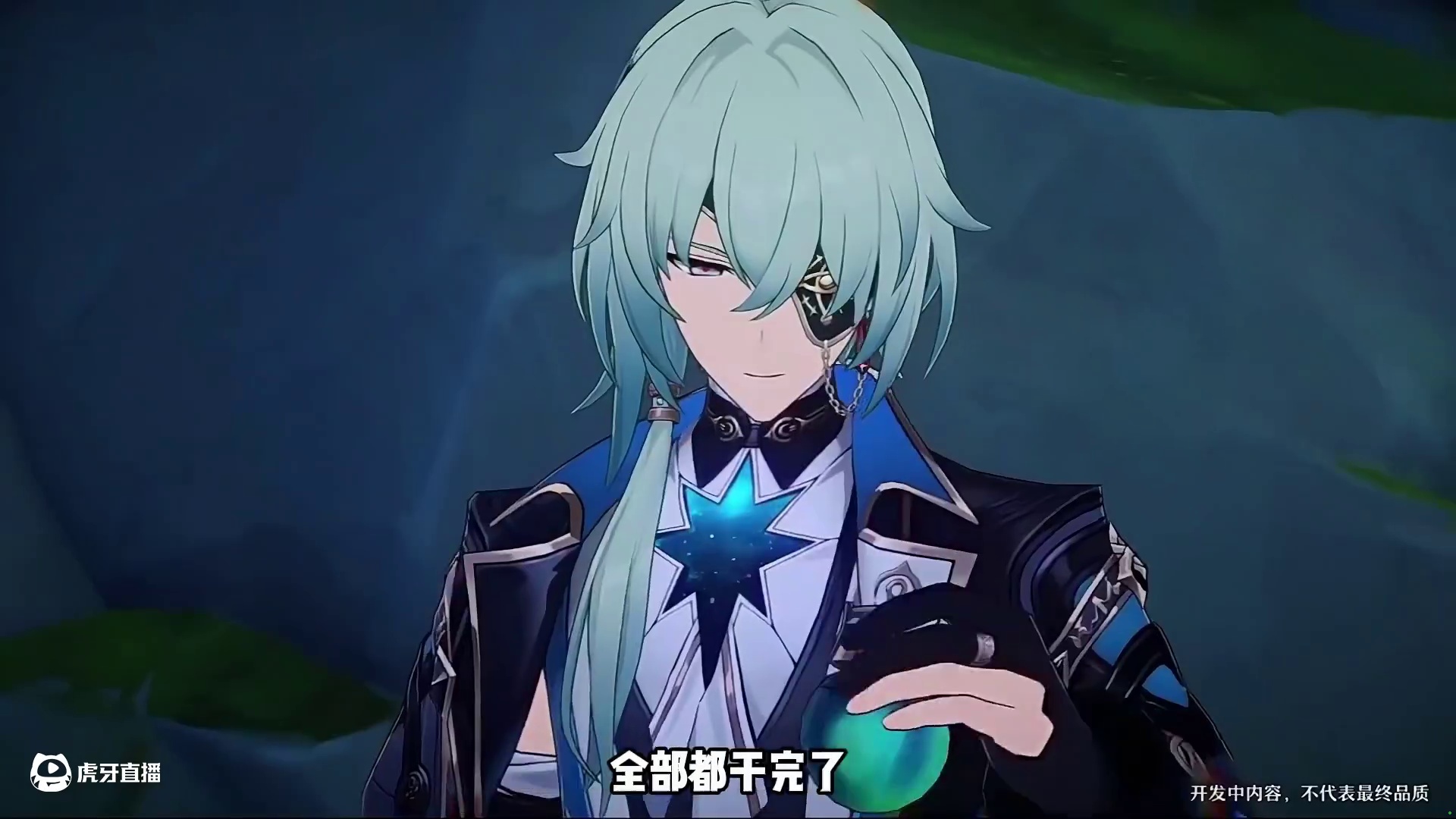 3.4首批老角色将迎来本体加强 #崩坏星穹铁道 #门扉之启王座之终 #翁法罗斯之旅 #老角色加强 #