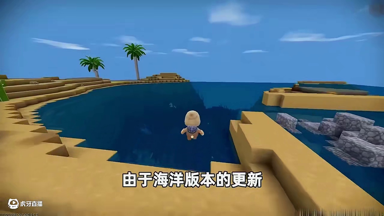 #迷你世界 #抖在迷你绽放 #迷你世界游戏解说 #申请加入美食村 #迷你超好玩