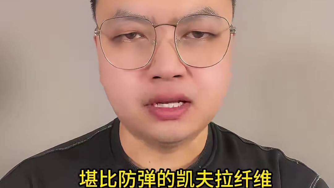 残忍的发明蛛丝收集器，这蜘蛛何不像我们啊