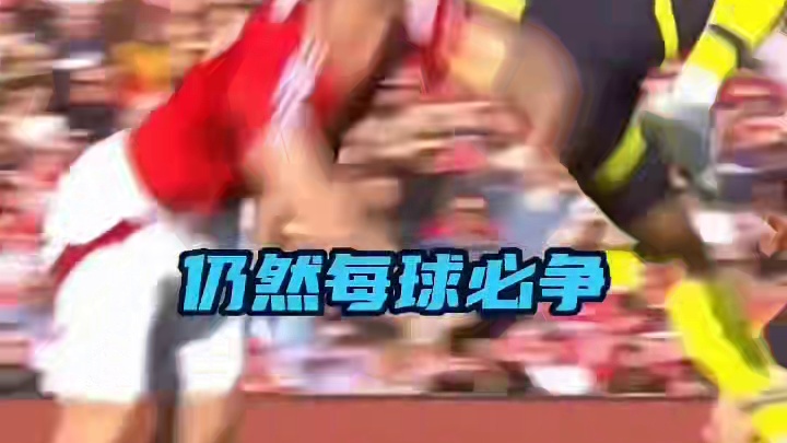 因为职责所在，所以奋不顾身