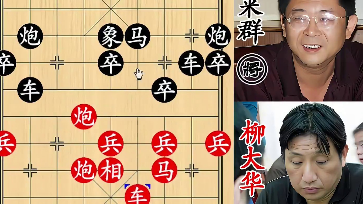 李来群暗渡陈仓激战柳大华！大刀穿心重量级飞刀！