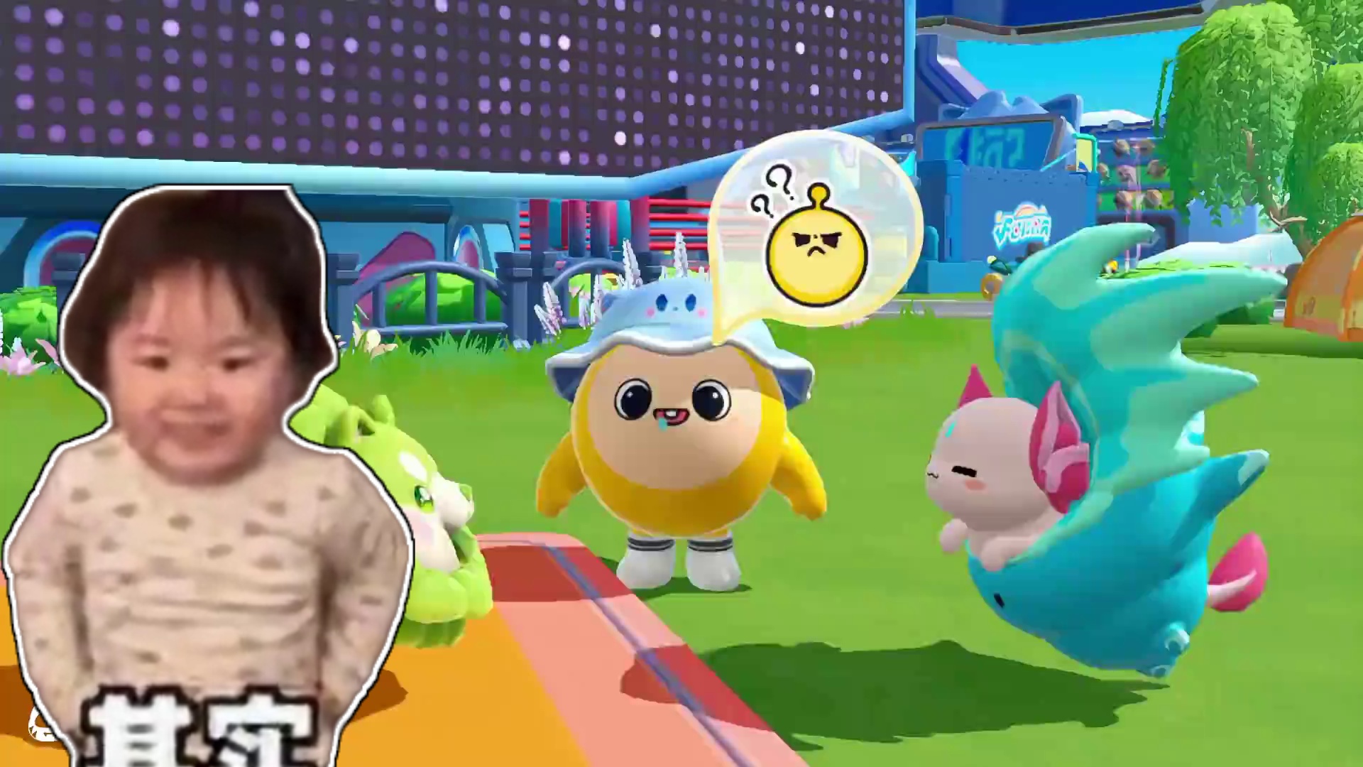 蛋仔派对：当我给白菜狗找CP，最后能不能成功呢？#蛋仔派对 #蛋仔神奇艾比 #蛋仔小剧场