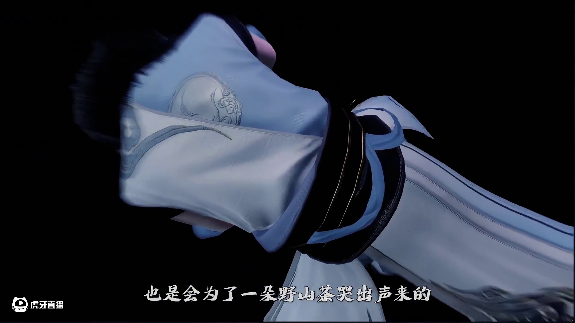 第一人称视角看叶雪青故事！ #逆水寒手游 #逆水寒海洋版本 #逆水寒同人计划 #逆水寒游乐园 #逆水